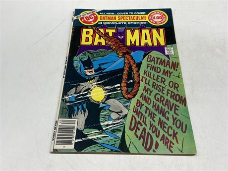 BATMAN SPECTACULAR 68 PAGE COMIC