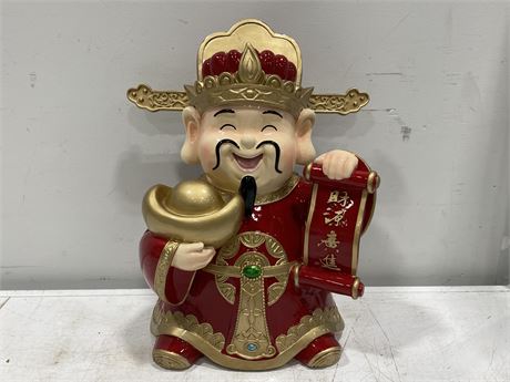 LARGE DECORATIVE CHINESE LUCKY EMPEROR COIN BANK (16”X18”)