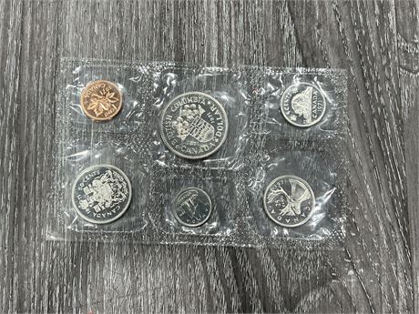 UNCIRCULATED 1971 CANADIAN COIN SET