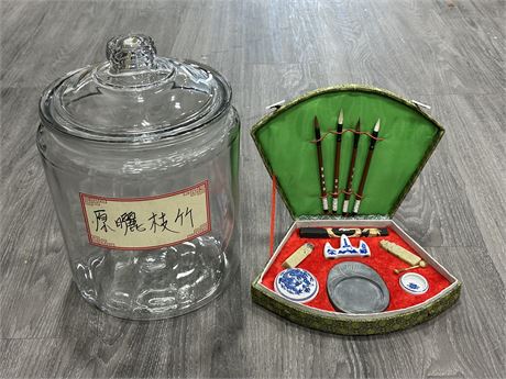 LARGE CHINESE GLASS DRUGSTORE JAR (10”X14”) & CHINESE CALLIGRAPHY SET