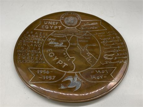 RARE 1957 STERLING INLAY UNITED NATIONS COPPER PLAQUE (10”)