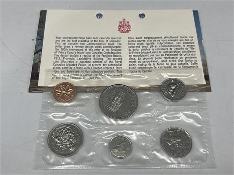 RCM 1973 UNCIRCULATED COIN SET