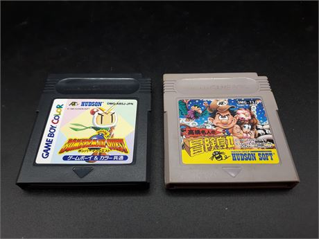 JAPANESE GAMEBOY GAMES - VERY GOOD CONDITION