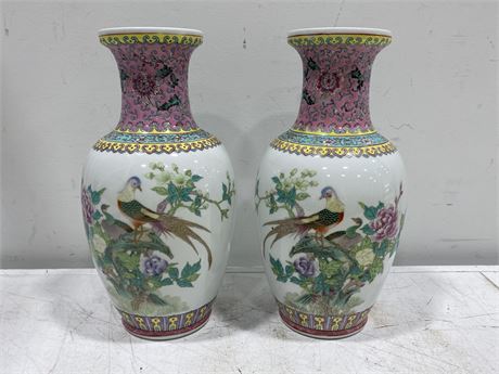 DETAILED PAIR OF MID CENTURY CHINESE VASES - HAIRLINE CRACK IN 1 (14”)