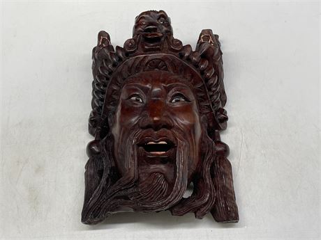 EARLY HEAVY CARVED ROSEWOOD CHINESE BUST (7”x11”)