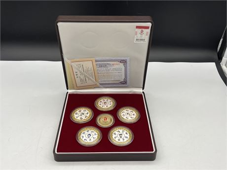 2008 BEIJING OLYMPICS COMMEMORATIVE MEDALLION COIN SET FOR SPORTS OF MASCOTS