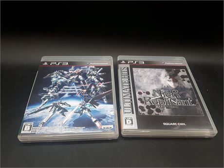 JAPANESE PS3 GAMES - VERY GOOD CONDITION