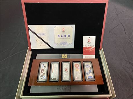 2008 BEIJING SILVER BARS SET (Certificate of Authenticity included)