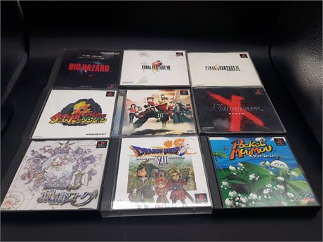 COLLECTION OF JAPANESE PLAYSTATION ONE GAMES - VERY GOOD CONDITION