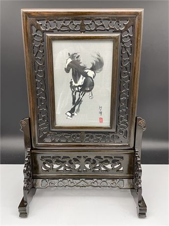 CHINESE PAINTING OF RACING HORSE IN HAND CARVED WOOD FRAME (18” TALL)