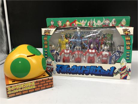 ULTRAMAN JAPANESE TOY WITH JAPANESE GAME AND SUPERMARIO MUSHROOM BANK