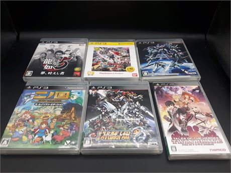 COLLECTION OF JAPANESE PS3 & PSP GAMES - VERY GOOD CONDITION
