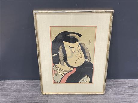 RARE ORIGINAL ART OF SAKATA HANGORO BY KATSUWAKA (16.5”x21.5”)