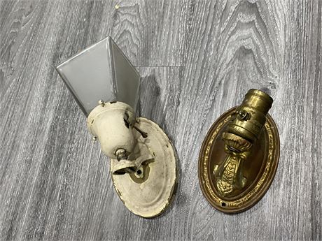 2 VINTAGE BRASS WALL SCONCES