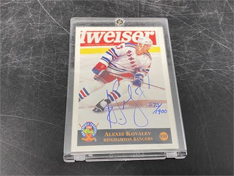 LIMITED EDITION AUTOGRAPHED ALEXEI KOVALEV