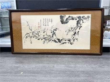 SIGNED ANTIQUE CHINESE WATERCOLOUR 54”x27”