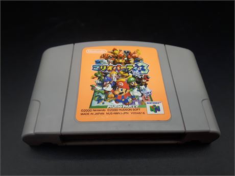 JAPANESE - MARIO PARTY 3 - N64