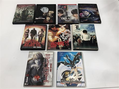 9 ASSORTED DVDS (ANIME)