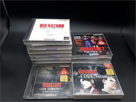 COLLECTION OF JAPANESE BIOHAZARD GAMES - PLAYSTATION ONE