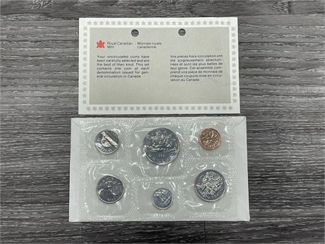 ROYAL CANADIAN MINT 1984 UNCIRCULATED COIN SET