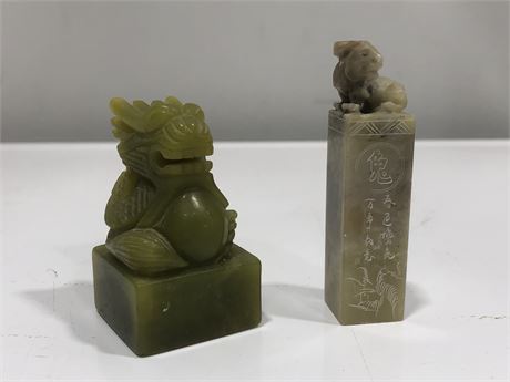 LARGE STONE ANIMAL CHOP STAMP 2.5” AND ETCHED STONE RABBIT TOP CHOP STAMP 3”