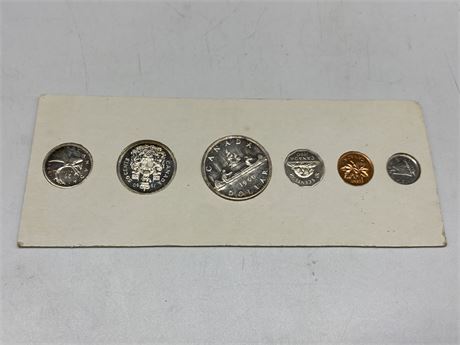 1960 ROYAL CANADIAN MINT COIN SET