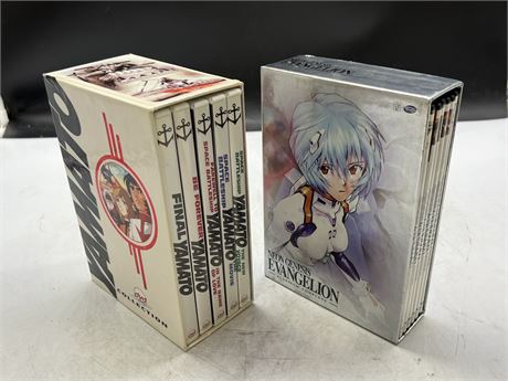 2 ANIME COMPLETE DVD SETS - HIGH SOLD COMPS