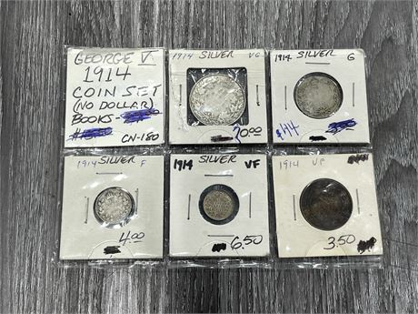 1914 CANADIAN COIN SET