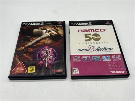 2 PS2 JAPANESE GAMES W/INSTRUCTIONS - GOOD CONDITION