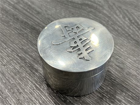 STERLING SILVER CHINESE LIDDED BOX (3” wide, 2” tall)