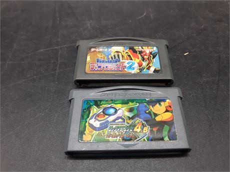 ROCKMAN & DIGIMON - JAPANESE GBA GAMES - TESTED & WORKING