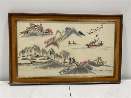 OLD CHINESE SILKWORK PICTURE (26”x16”)