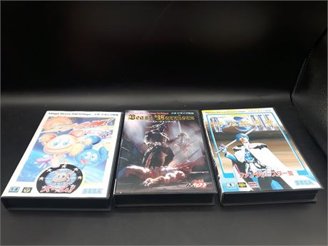 COLLECTION OF JAPANESE MEGA DRIVE GAMES - CIB - EXCELLENT CONDITION