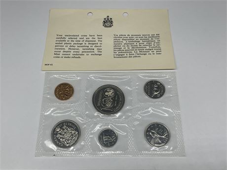 ROYAL CANADIAN MINT 1974 UNCIRCULATED COIN SET
