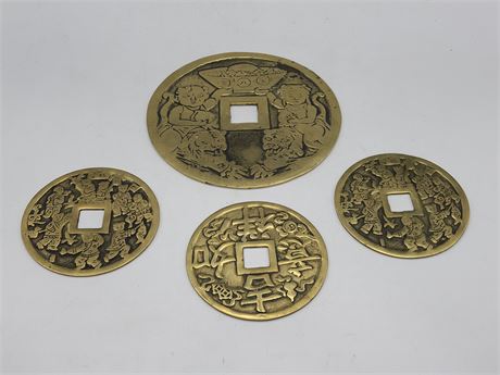 4 ANTIQUE CHINESE BRASS 2 SIDED COIN PLATES (9"dm)