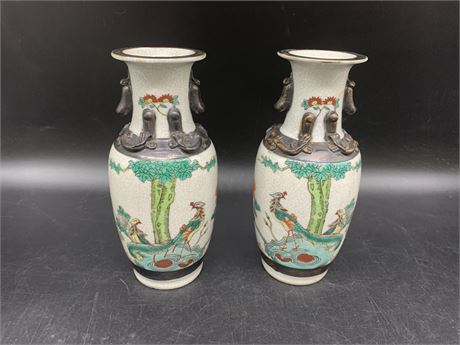 PAIR OF ANTIQUE CHINESE VASES 8”(one with chip)
