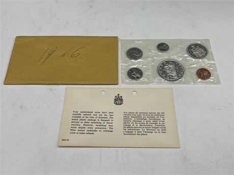 1966 RCM SILVER COIN SET