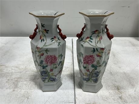 PAIR OF MCM CHINESE HAND PAINTED VASES (10”)