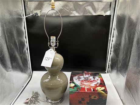 (NEW) LAMP RETAILS $129 & GERMAN GLASS BOWL