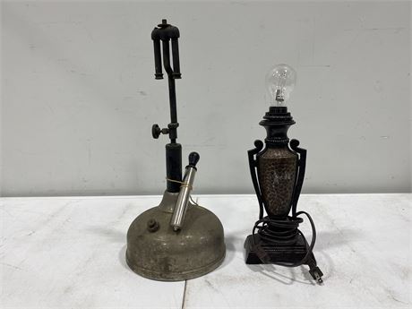 VINTAGE LAMP W/PUMP (18” tall) & VINTAGE LAMP