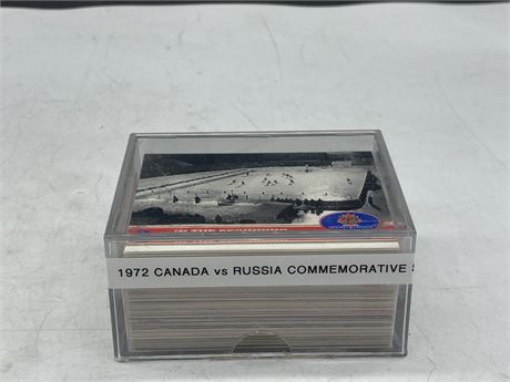 1972 HOCKEY CANADA VS RUSSIA COMMEMORATIVE CARDS, COMPLETE SET
