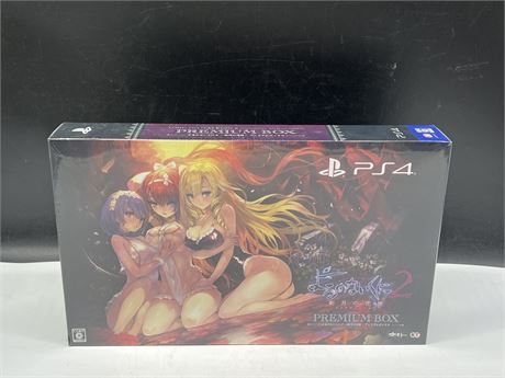 RARE SEALED PS4 - NIGHTS OF AZURE 2 JAPANESE PREMIUM BOX SET