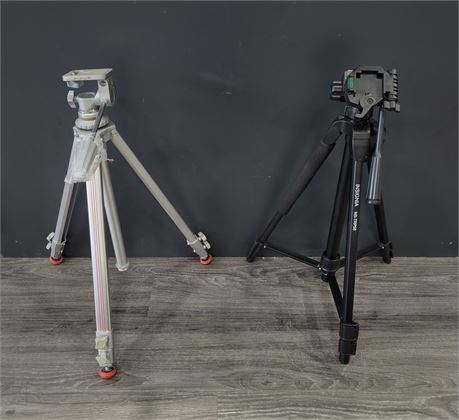 PIXUR AND INSIGNIA NS-TRP58 TRIPODS