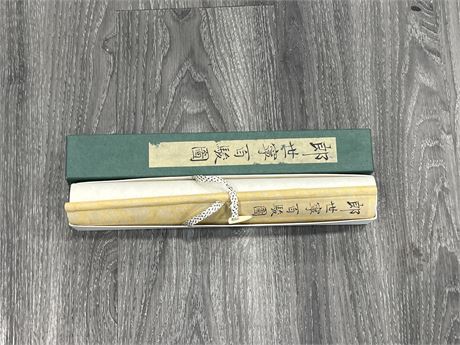 VINTAGE GIUSEPPE CASTIGLIONE SCROLL PRINT FROM TAIPEI TAIWAN - 8FTx2FT