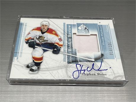 2004/05 SP AUTHENTIC STEPHEN WEISS JERSEY / AUTO ROOKIE CARD #14/100