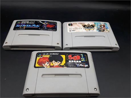 COLLECTION OF SUPER FAMICOM GAMES