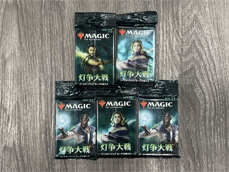 5 JAPANESE MAGIC THE GATHERING 15 CARD BOOSTER PACKS - WAR OF THE SPARK