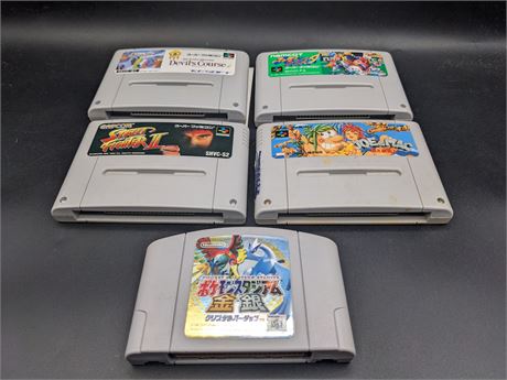 JAPANESE N64 & SUPER FAMICOM GAMES - VERY GOOD CONDITION