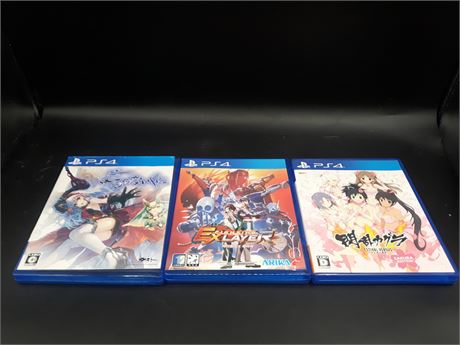 COLLECTION OF JAPANESE PS4 GAMES - VERY GOOD CONDITION