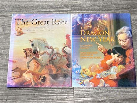2 NEW CHINESE CHILDREN’S BOOKS BY ZHONG-YANG HUANG